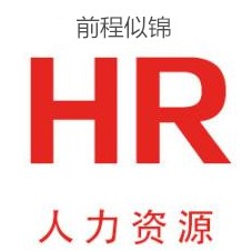 山東萬濤地理信息工程有限公司