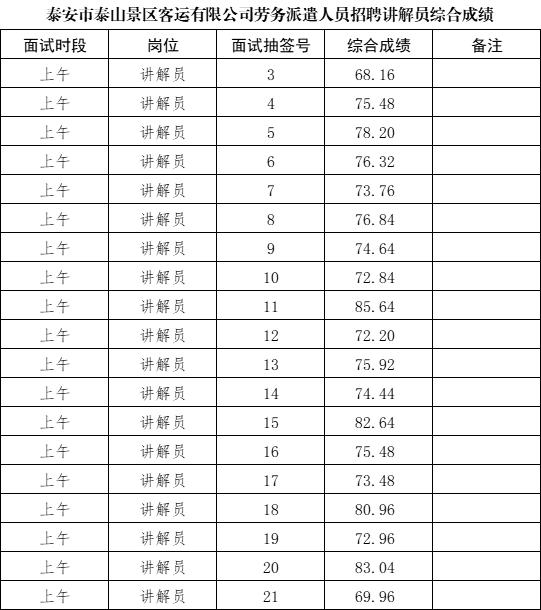 圖片2.jpg