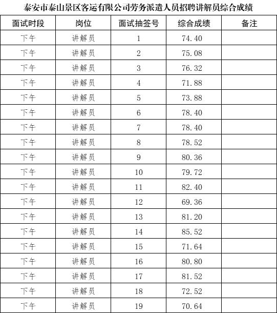 圖片3.jpg